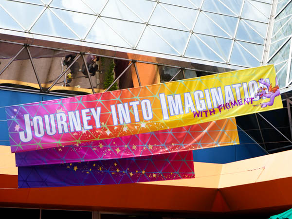 Journey Into Imagination With Figment