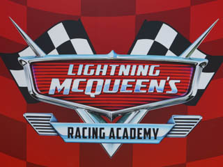 Lightning McQueen's Racing Academy